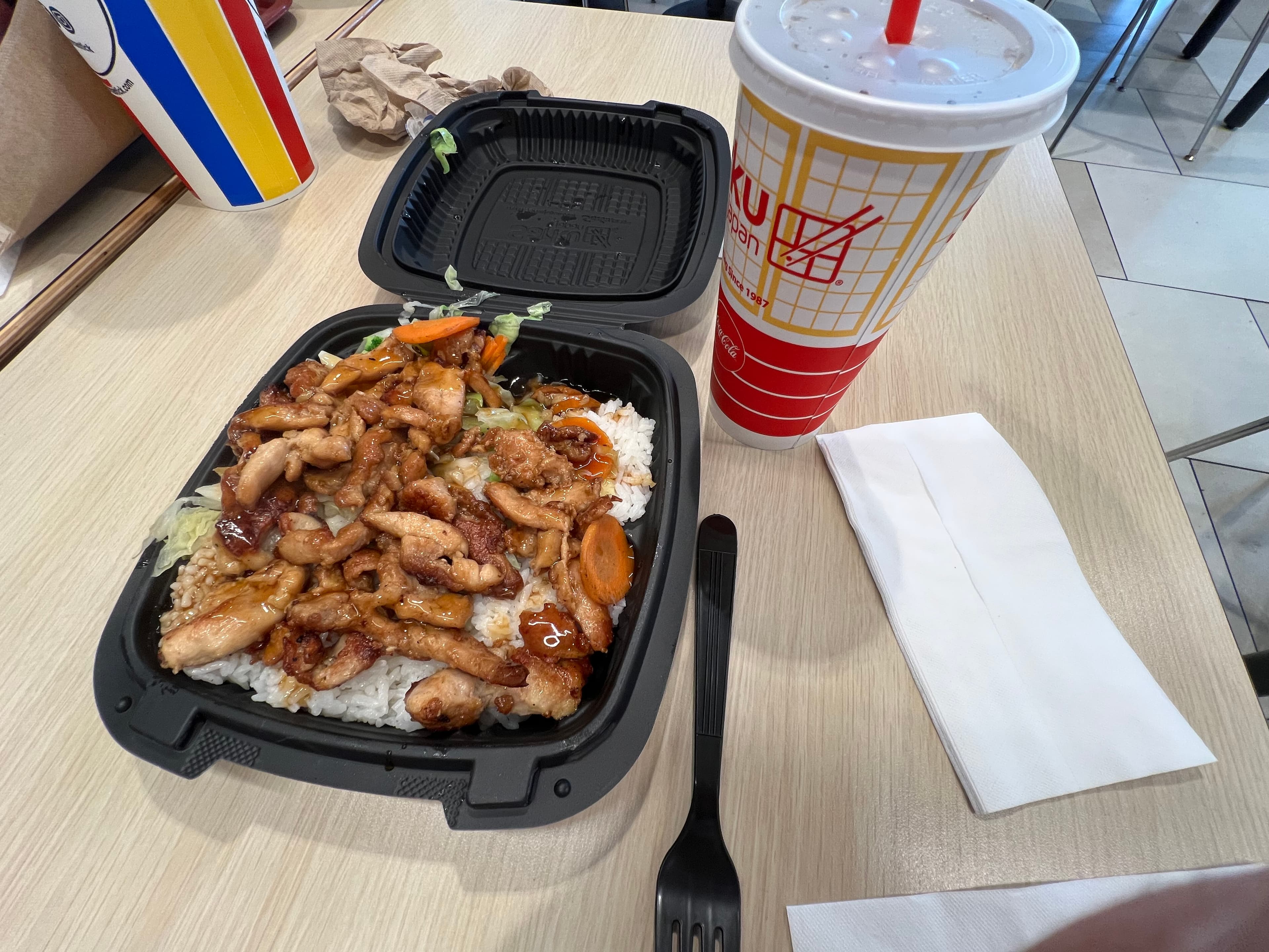 Sarku Japan - Photo 2